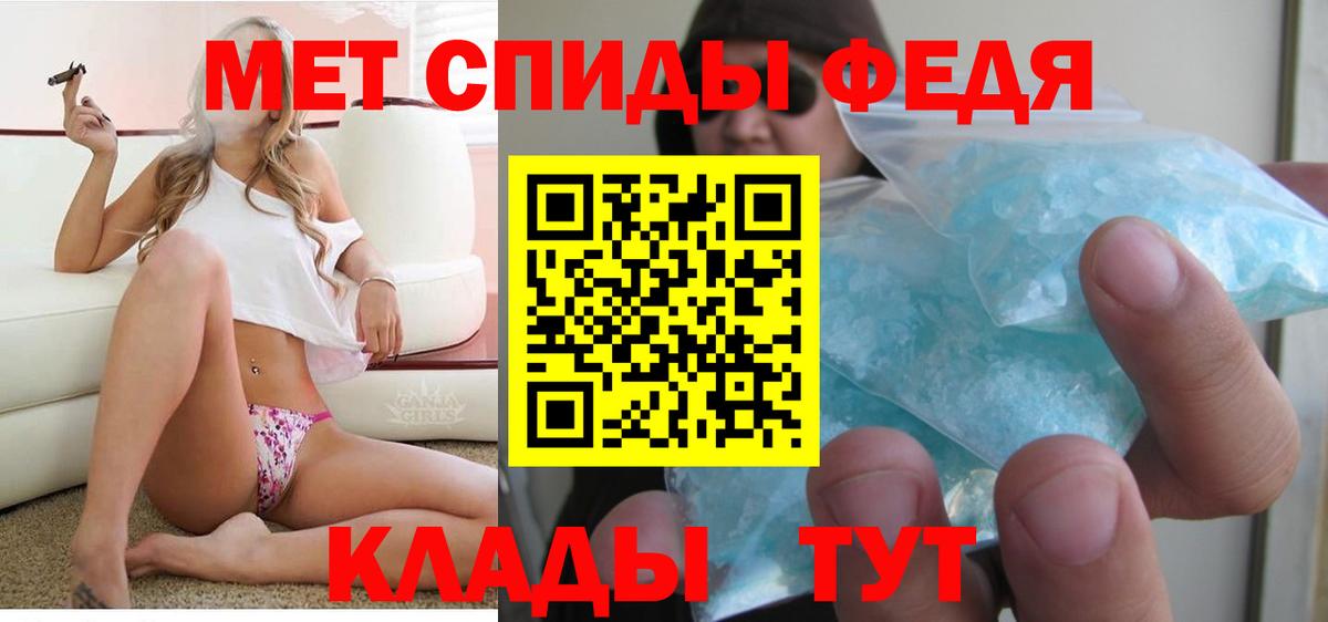 Экстази Кувандык