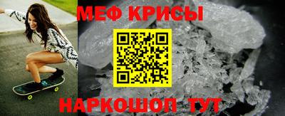 PSILOCYBIN Коммунар