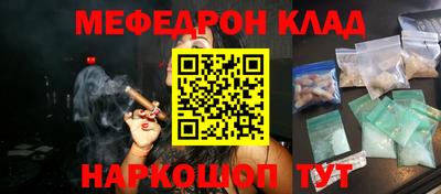 скорость mdpv Конаково