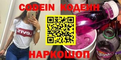 скорость mdpv Конаково