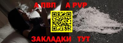 PSILOCYBIN Коммунар