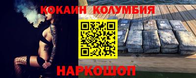 скорость mdpv Конаково