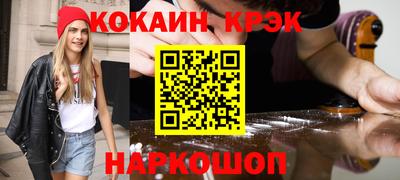 скорость mdpv Конаково