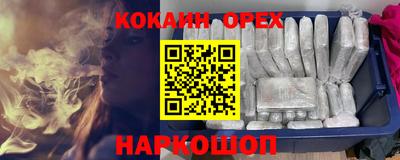 Альфа ПВП Комсомольск-на-Амуре