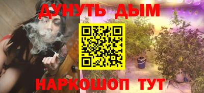 Альфа ПВП Комсомольск-на-Амуре