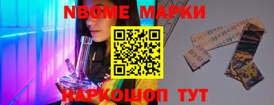 PSILOCYBIN Коммунар