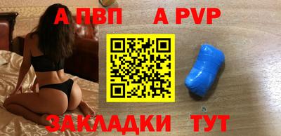 скорость mdpv Конаково