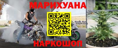 скорость mdpv Конаково
