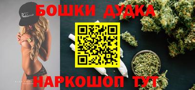 Альфа ПВП Комсомольск-на-Амуре