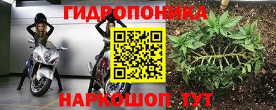 скорость mdpv Конаково