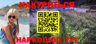 PSILOCYBIN Коммунар
