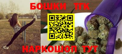 PSILOCYBIN Коммунар