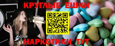 Альфа ПВП Комсомольск-на-Амуре