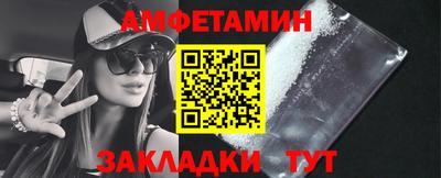 PSILOCYBIN Коммунар