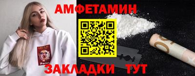 скорость mdpv Конаково