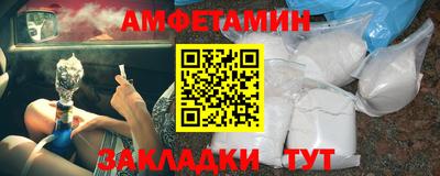 PSILOCYBIN Коммунар