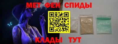 скорость mdpv Конаково