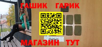 PSILOCYBIN Коммунар