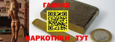 PSILOCYBIN Коммунар