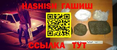PSILOCYBIN Коммунар