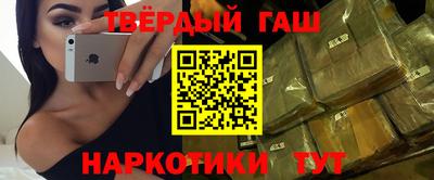 PSILOCYBIN Коммунар
