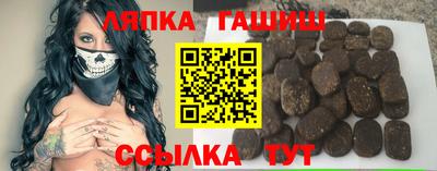 скорость mdpv Конаково