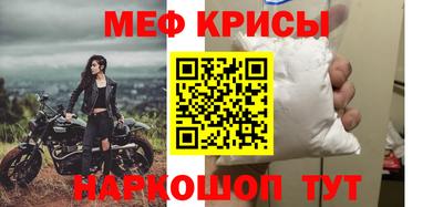 скорость mdpv Конаково