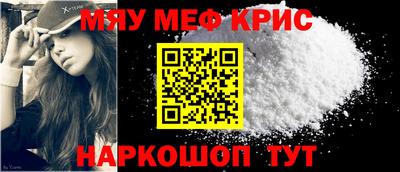 PSILOCYBIN Коммунар