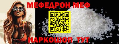 PSILOCYBIN Коммунар