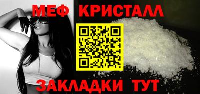 Альфа ПВП Комсомольск-на-Амуре