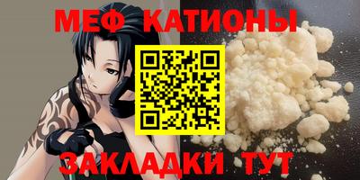 Альфа ПВП Комсомольск-на-Амуре