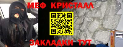 Альфа ПВП Комсомольск-на-Амуре